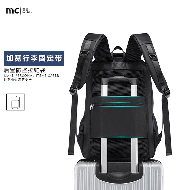 2024新男士防水牛津布双肩包商务休闲笔记本电脑包定制印logo背包