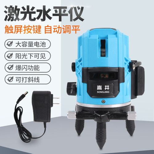 新品新品2线3线5线雷射水平仪绿C光水准仪光投M线仪智能自动调平