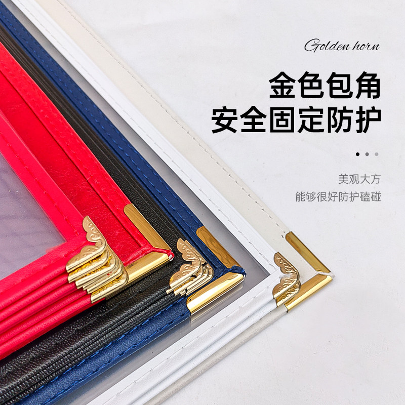 菜谱本外壳菜单设计制作理发店美发价目表餐L单本活页本透明插页A