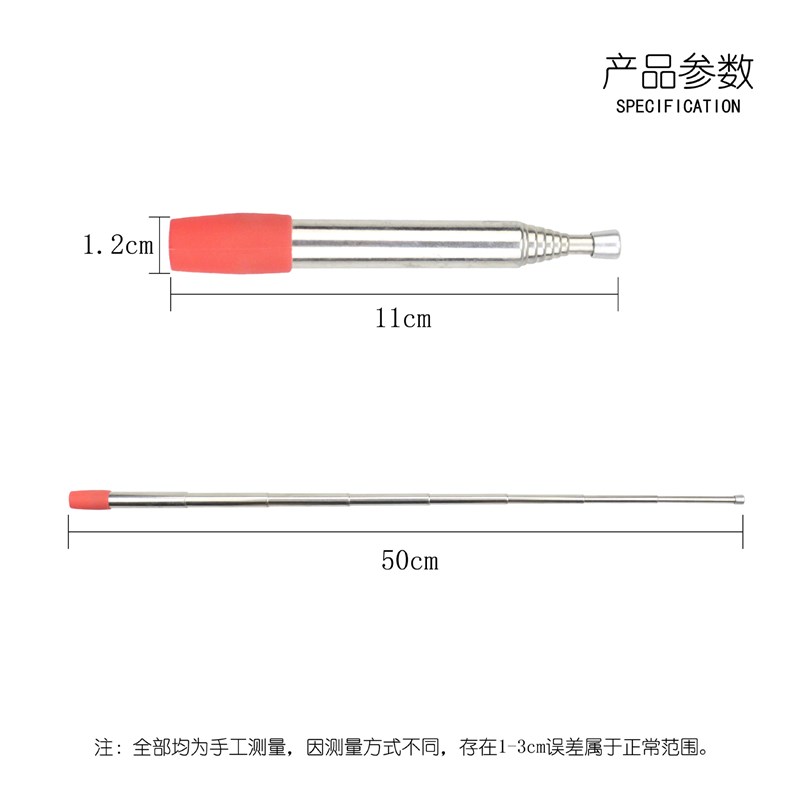 新款户外不锈钢吹火管可伸缩硅胶嘴吹火筒野营烧烤取暖生火吹火棒