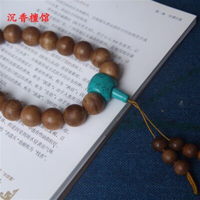 印尼沉香手串佛珠念珠木手链车挂十八手持珠 天然老料保真手提珠