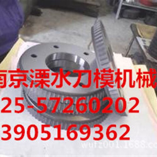 现货供应电力设备倒角机刀片滚剪坡口机刀片电塔板倒角机刀片