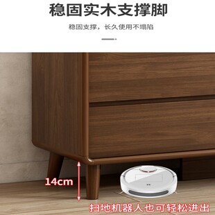 中式八斗柜卧室实木抽屉六斗柜牀尾简约收纳柜客厅五斗立柜胡桃色