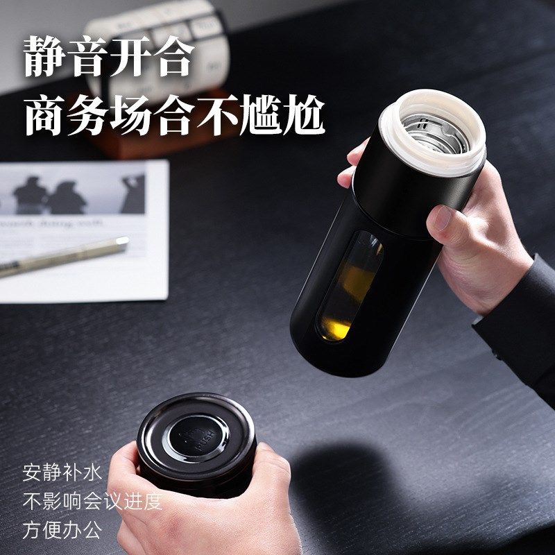 新款防摔速开玻璃杯车载开盖泡茶杯茶水分离杯塑玻杯礼品杯,餐饮具,淘宝优惠券,粉丝福利购,淘宝优惠卷