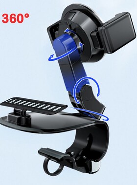 Multifunctional Car Steering Wheel Phone Holder Stand Mobile