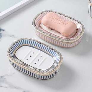 轻奢风创意家用香皂盒 现货速发陶瓷肥皂盒沥水卫生间北欧ins风格