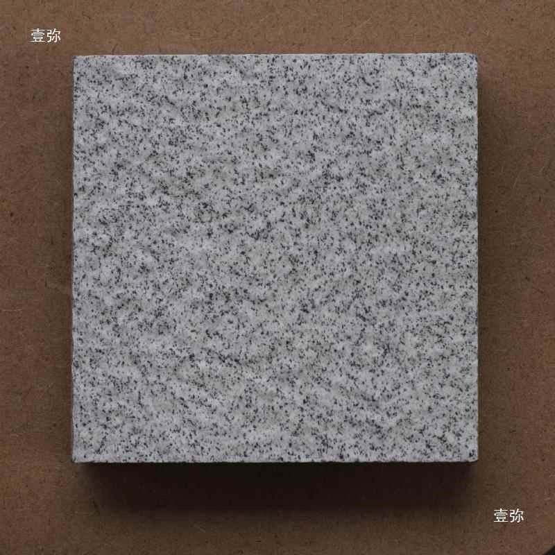 室外地砖庭院花园陶瓷室外地砖石英PC砖车地砖30x60露台广场砖,家装主材,其它类瓷砖,淘宝优惠券,粉丝福利购,淘宝优惠卷