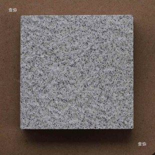 室外地砖庭院花园陶瓷室外地砖石英PC砖车地砖30x60露台广场砖