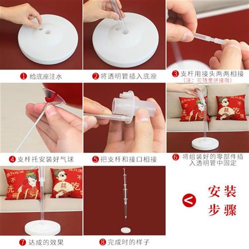 Wedding roxom layout suit balloon knot Km wedding all produc 节庆用品/礼品 气球 原图主图