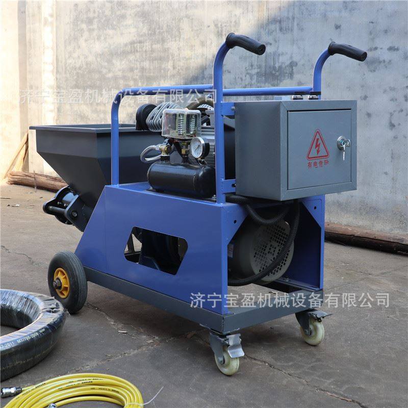 手推式411砂浆喷涂机 螺u旋杆511型腻子喷涂机 防火材料喷涂机,五金/工具,电动喷涂机,淘宝优惠券,粉丝福利购,淘宝优惠卷