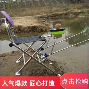 多功能钓椅台折叠钓鱼p椅轻便小凳子带配件椅地形便携可钓全小椅