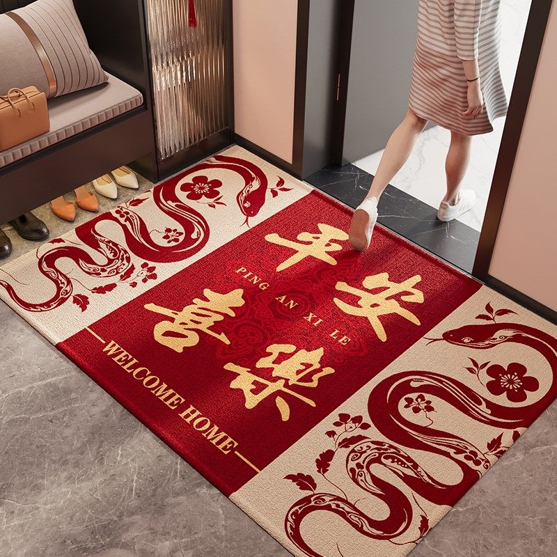 红色蛇年地垫入户门垫新年喜庆进门脚垫玄关防滑耐脏除尘耐磨地毯,居家布艺,入户地垫,淘宝优惠券,粉丝福利购,淘宝优惠卷
