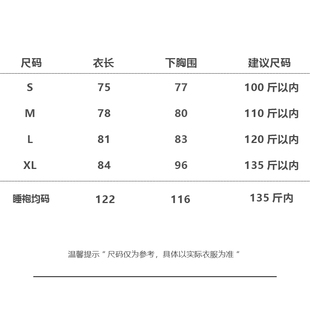 蕾丝性感睡裙桑蚕丝家居服 推荐 真丝缎面v领吊带睡衣女两件套夏季