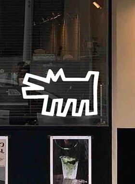 涂鸦狗狗有d趣卡通玻璃贴纸 宠物奶茶店铺阳台卧室门窗户装饰贴画