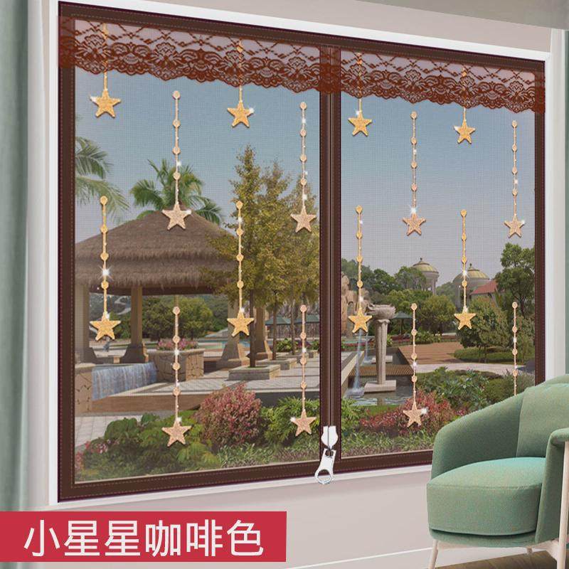 新款安装虫纱窗魔术贴防蚊纱网自装型沙窗家用简易网纱窗帘自粘式,居家日用,纱窗/纱门,淘宝优惠券,粉丝福利购,淘宝优惠卷