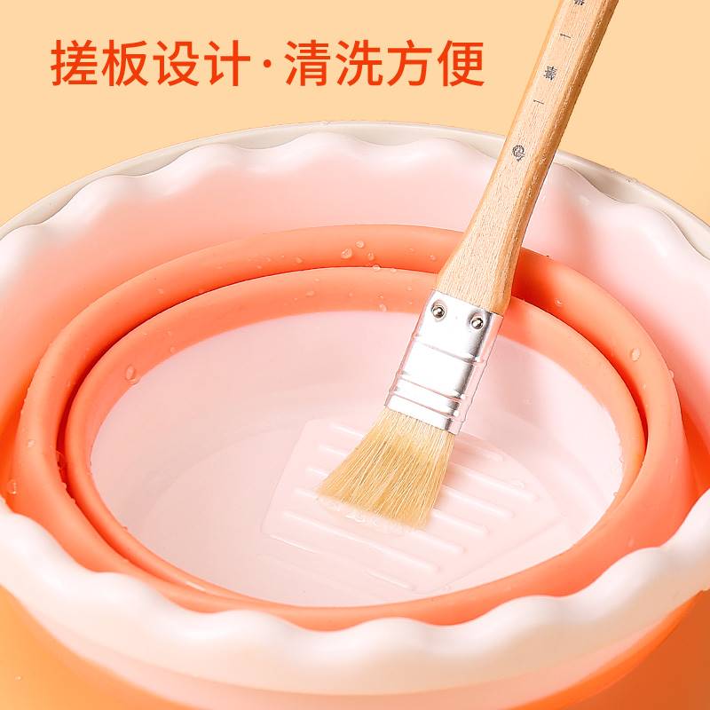洗笔桶可折叠伸i缩多功能矽胶大号水桶儿童美术生可携式小号涮笔