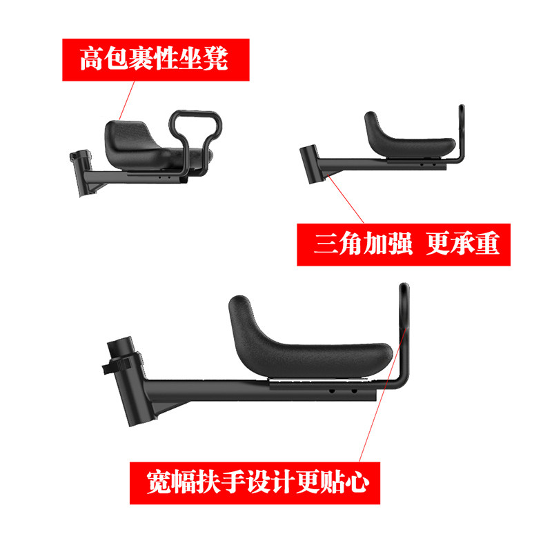 现货自行车儿童座椅前置便携快拆电动车J宝宝安全椅单车脚踏车小