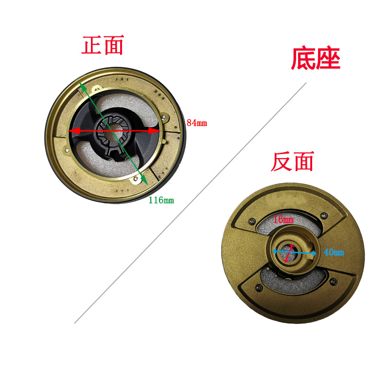 推荐适用老板燃气灶配件9B28 9B31 9G80 9B32 9G88火盖分火器底座