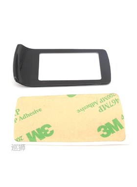 Russian version A92 LCD keychain Glass for two way Starline