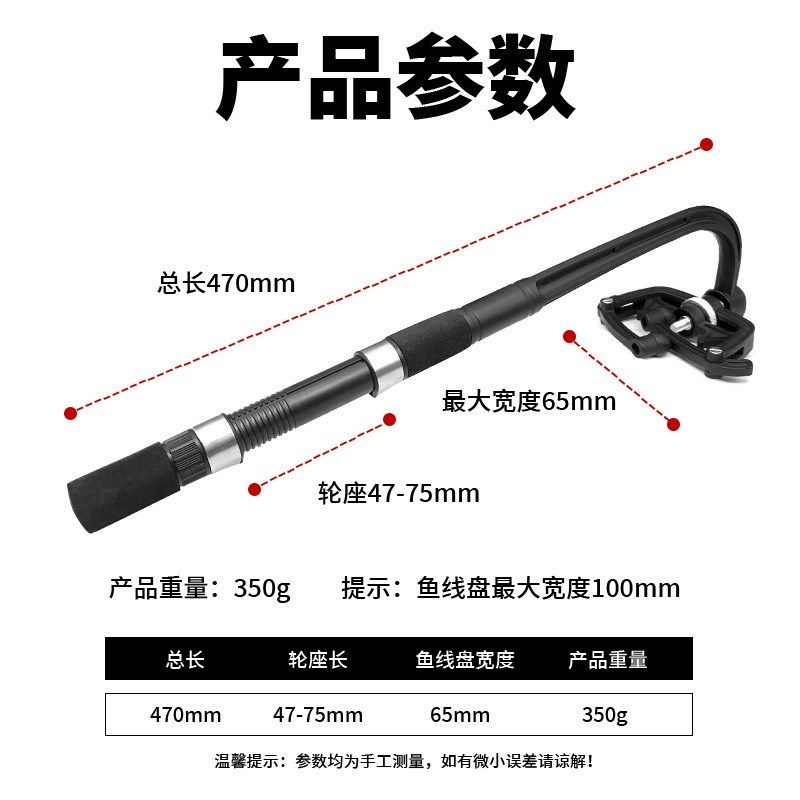 鱼线轮绕线器上线器渔轮水滴轮路亚卷线器海钓鼓轮纺车缠线器,户外/登山/野营/旅行用品,活饵/谷麦饵等饵料,淘宝优惠券,粉丝福利购,淘宝优惠卷