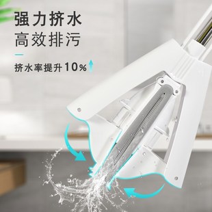 家用挤水免手洗干湿对折胶棉两用 DE7T妙洁吸水海k绵拖把2023新款