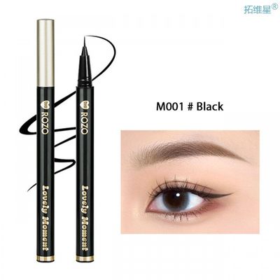 推荐Waterproof Matte Liquid Eyeliner Pen Lower Lashes Lying