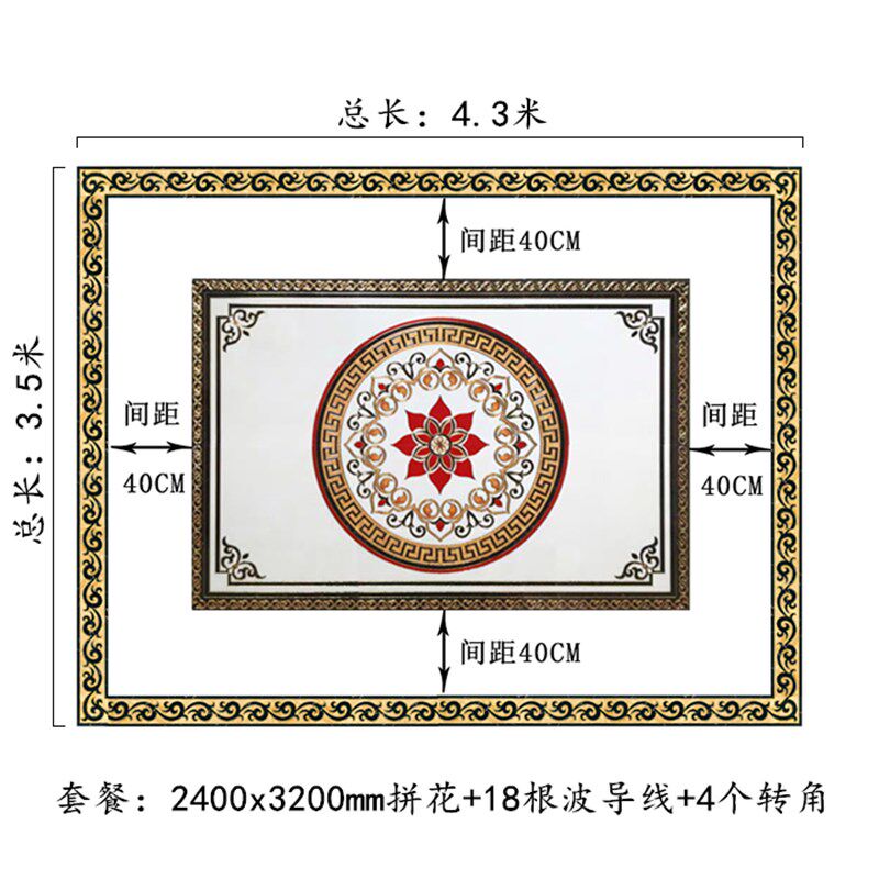 客厅拼花瓷砖800x800 餐厅过道拼图地砖入户玄关地毯花造型地花砖
