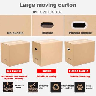 推荐packing box Moving carton cardboard storage box moving b