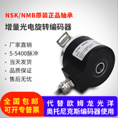 30TG2增量式 空心轴光电中空电机旋转编码 LUB 5000BZ 器LUT58