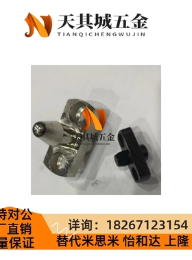 带法兰定位销YLP41/42/51/52/55/61/62/71/72/75-A/B-D5/20