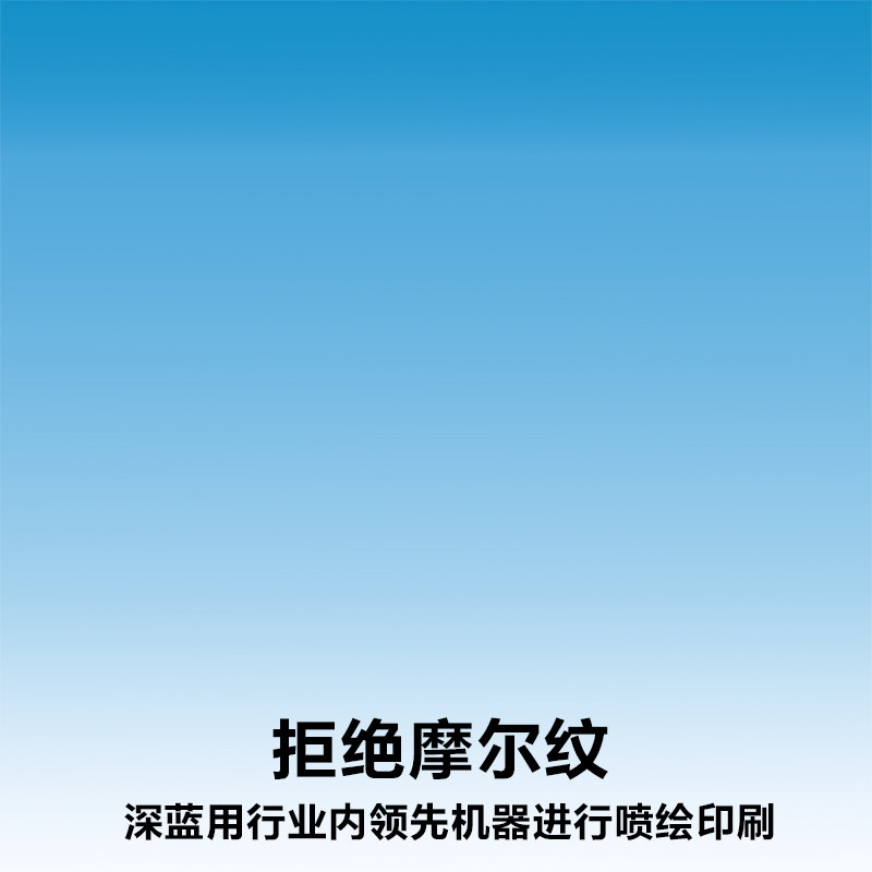 商业广告儿童婚纱影楼q婚礼时装高级感写真拍摄渐变背景布数码喷使用感如何?