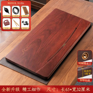 泡茶台 实木茶盘家用整块黑檀茶具托盘大号长方形排水茶海茶台新款
