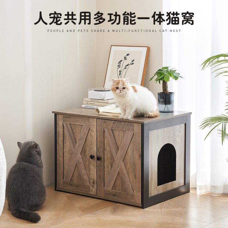 木箱猫窝人宠茶几家具猫别墅半封闭式猫厕所隔臭宠物屋隐藏床头柜,宠物/宠物食品及用品,猫笼子/猫别墅,淘宝优惠券,粉丝福利购,淘宝优惠卷