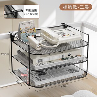 创意办公桌三角区l文件置物架桌面隔板工位电话机悬挂式收纳架办