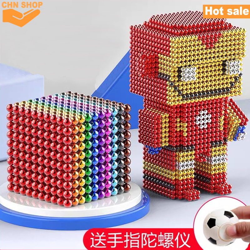 极速1000pcs magnetic balls ball magnetic magic luminous asse