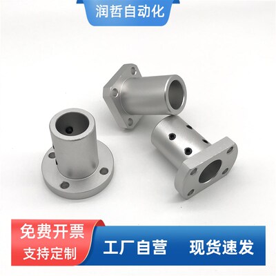 主轴固定座法兰盘加长型导向轴支座光轴支座STHRBL STHSBL STHCBL