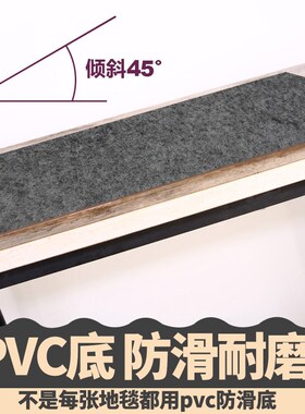 特厚灰色地毯可裁剪满铺商用加厚办公工业全铺楼梯长期舞台隔音毯