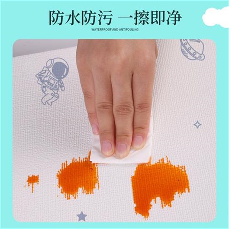 墙纸自粘防水防潮墙壁贴纸儿童房墙面遮丑装饰墙布背景布防霉墙贴