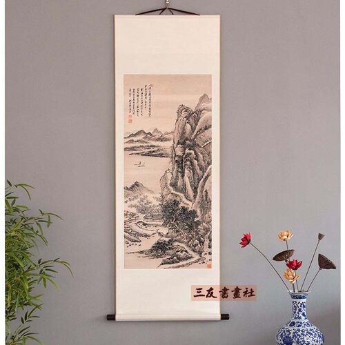 清代国画诗意山水轴王翚一径至桥图卷轴挂画复制画心高清原大宣纸