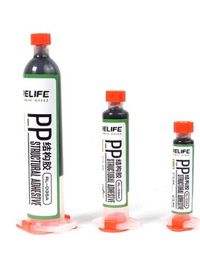 Sunshine PP Structure Glue  phone ipad Huawei VIVO Screen Co