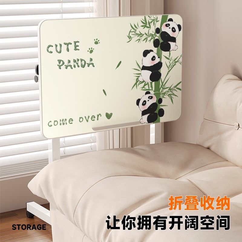 可移动桌子卧室家用学生笔记本电脑桌折叠升降学习书桌简易床边桌,住宅家具,床边桌,淘宝优惠券,粉丝福利购,淘宝优惠卷