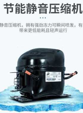 促岛柜展示柜卧式商用大容量超市冷藏冷I冻玻璃门冰柜保鲜柜海鲜