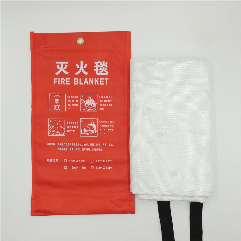 硅胶灭火毯 阻燃电焊毯 0.9mm玻璃纤维I布 2mm玻璃纤维防火毯现货