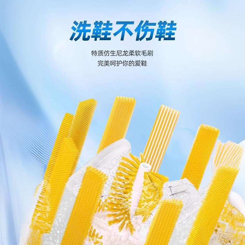 2024新款洗鞋机家用小型刷鞋机全自动洗烘一体洗鞋子洗袜壁刷神器