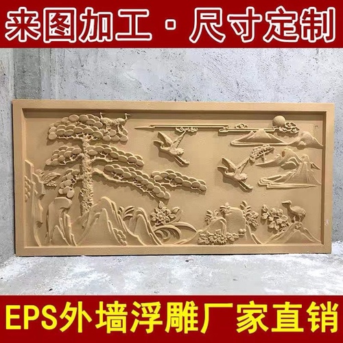 速发别墅外墙装饰eps浮雕中欧式泡沫山花门头背景墙壁画成品定制