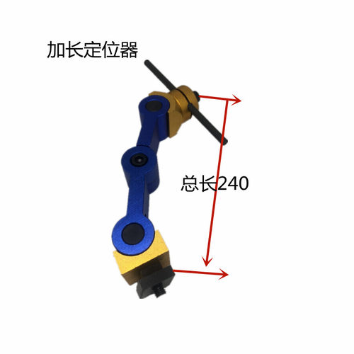 新品铣床/CNC多功能快速定位器加工中心万向工件定位夹具M10/12/1