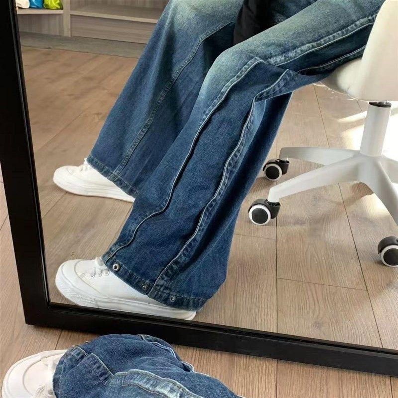 美式复古高腰直筒阔腿垂感牛仔裤女春季新款百搭显瘦拖地长裤子潮,女装/女士精品,卫裤,淘宝优惠券,粉丝福利购,淘宝优惠卷