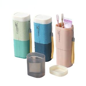 极速Toothbrush Storage Box Travel Wash Cup Toothbrush Portab