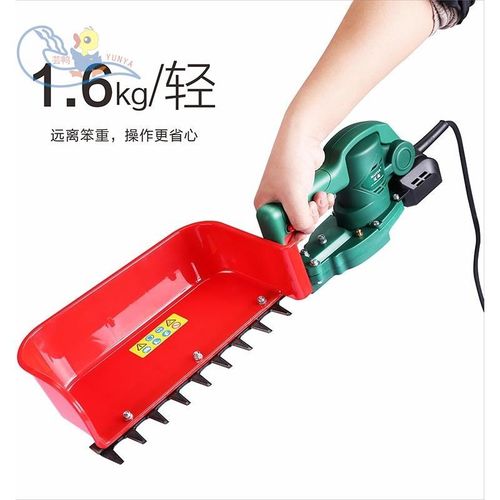 便携式无刷电动采茶机单人迷你修剪机充电绿篱机小型茶叶采摘机