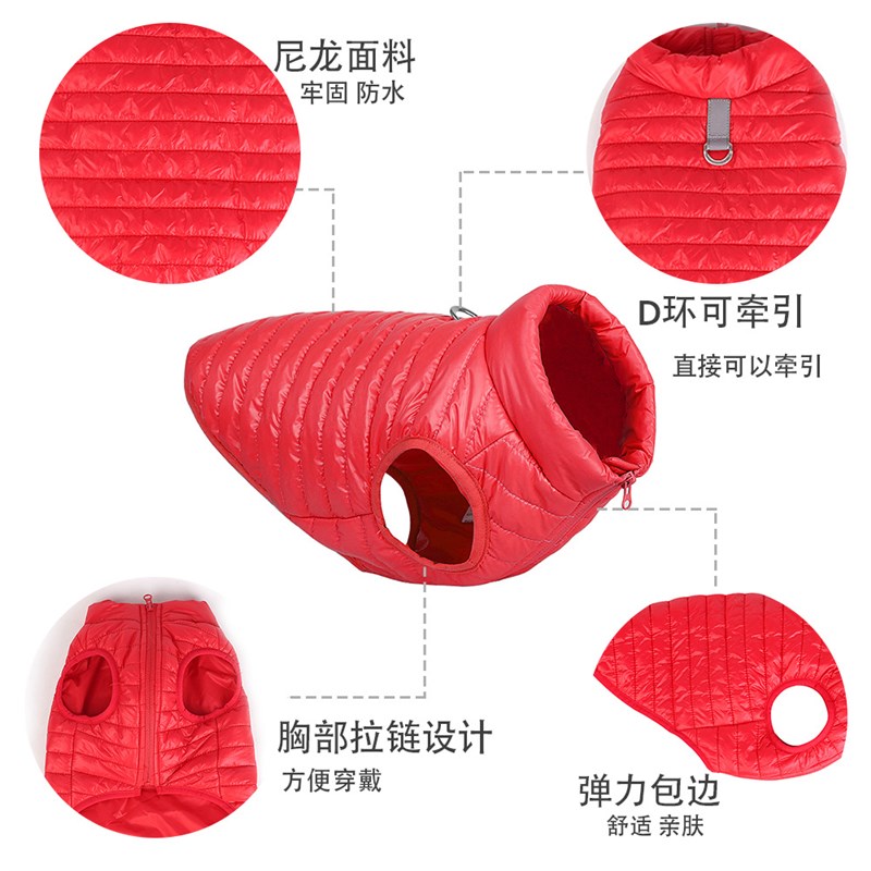 现货宠物衣服跨境外贸秋冬新款全尼龙轻薄柔软法斗雪纳瑞马甲狗狗